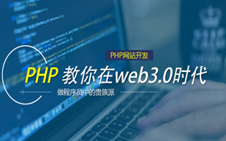 肇州 php压缩包,PHP的解压缩函数怎么用？